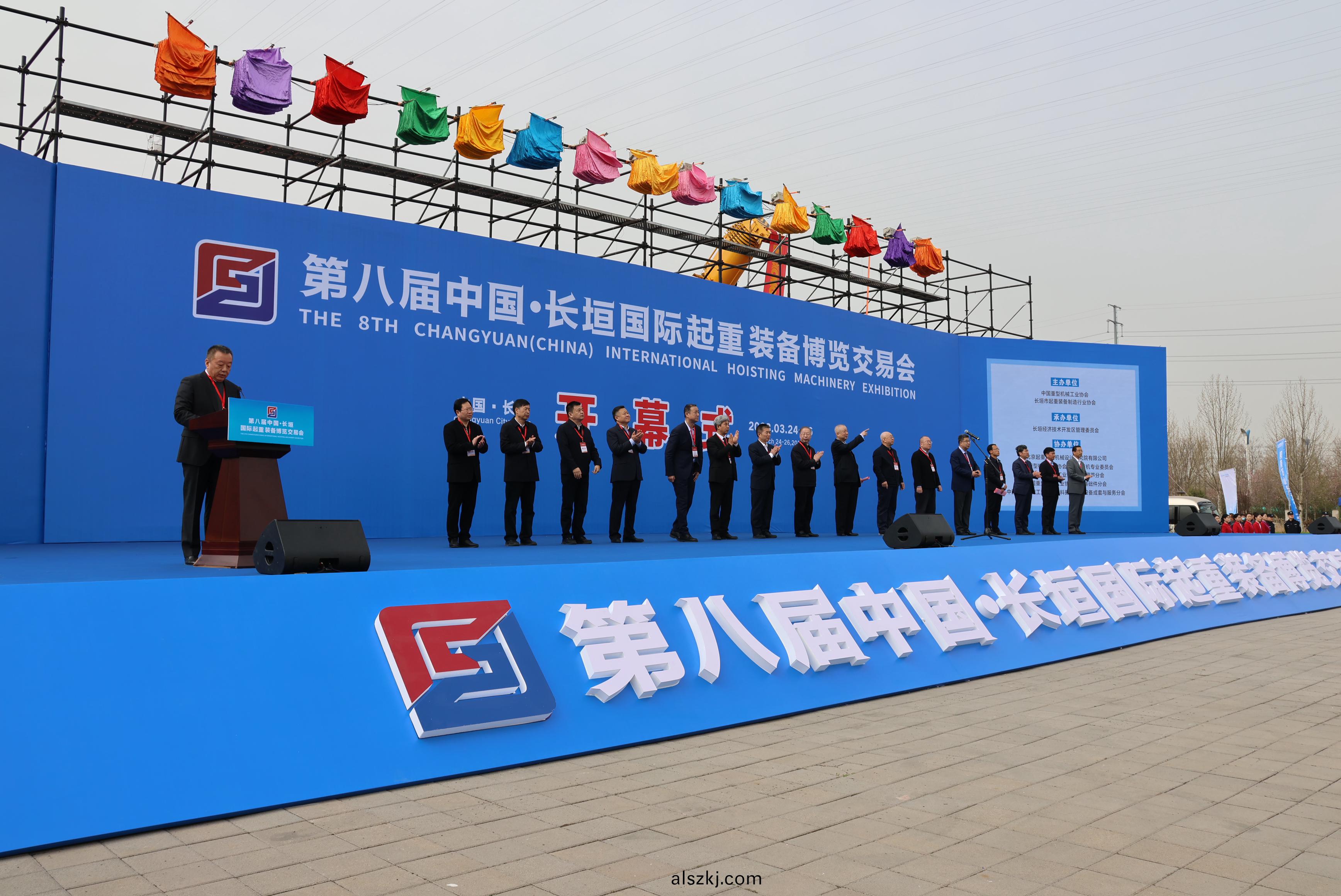 牧(mu)淩工控熱烈祝賀第八屆(jie)中國(guo)·長垣國際起重裝備愽覽交易(yi)會圓(yuan)滿成功