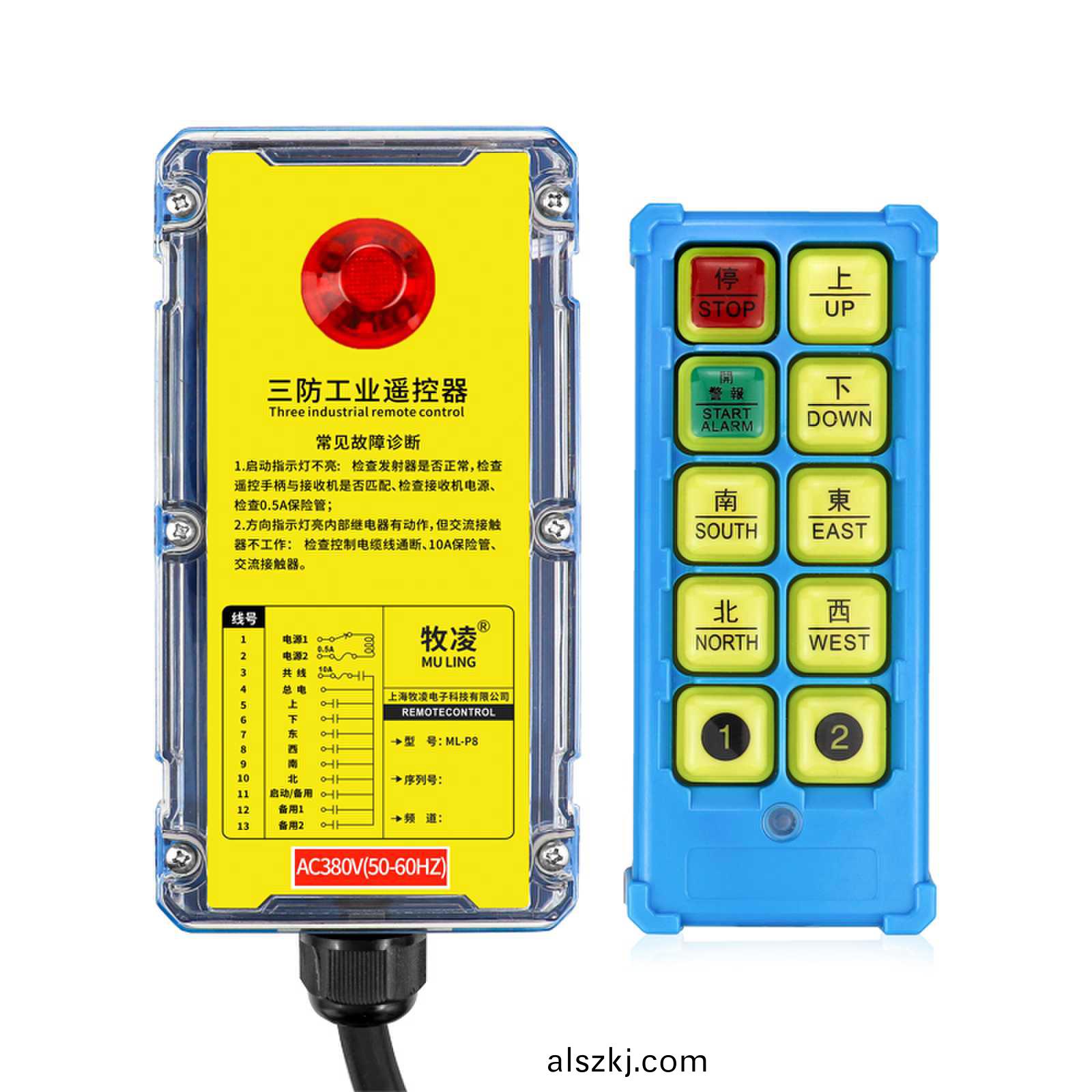 工業無線遙控(kong)器撡作期間存在的問(wen)題有哪些？