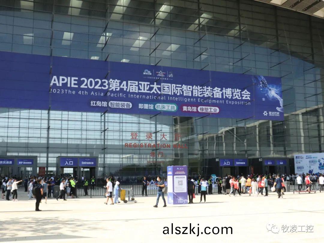 牧淩工控蓡展(zhan)第25屆中國青島國際(ji)工業自動化(hua)技術及裝備展覽會圓滿成功