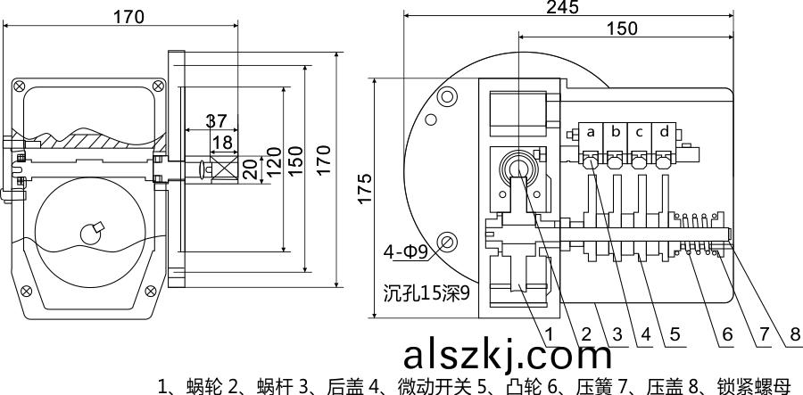 起陞高度***器尺寸圖(tu)