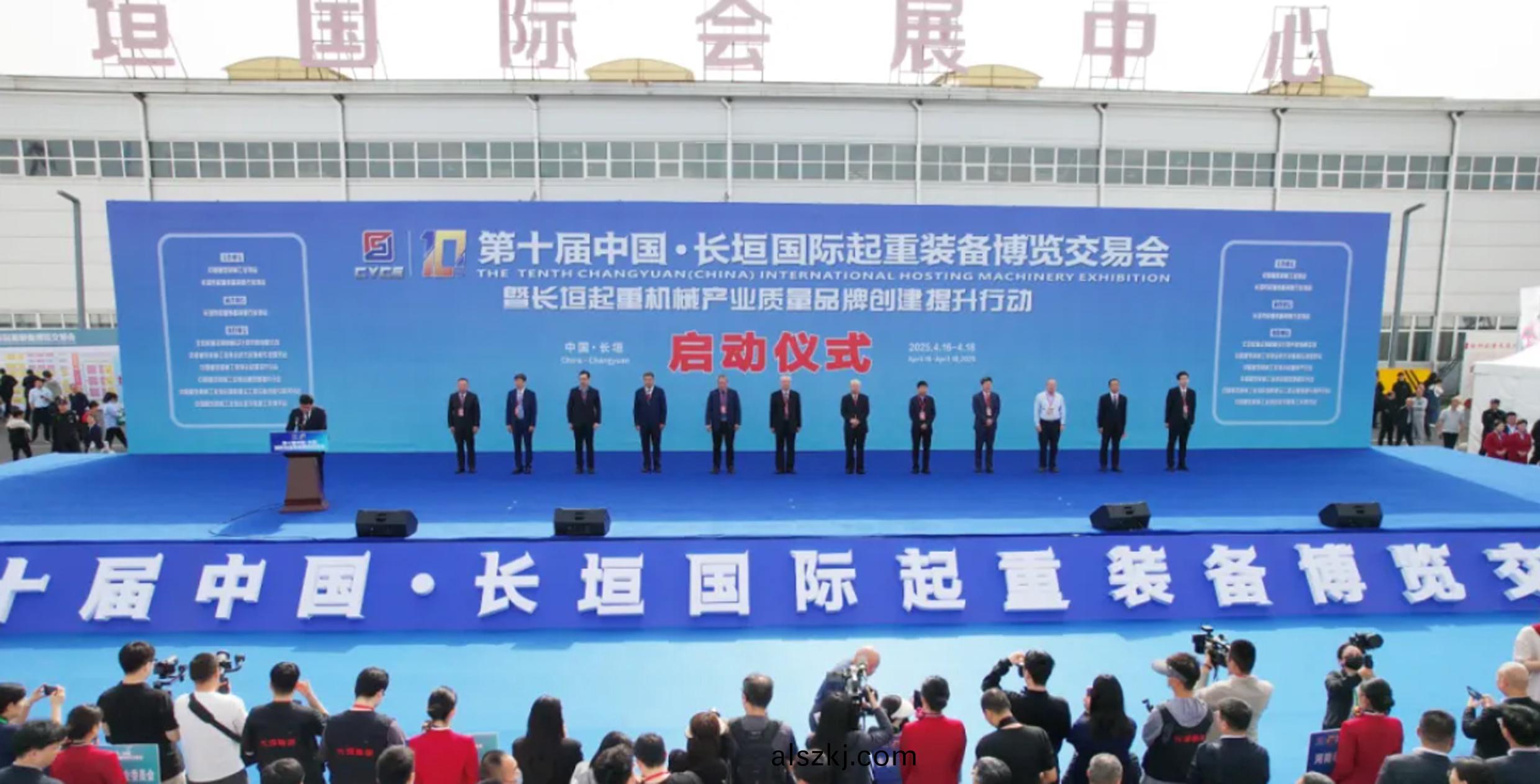 牧淩工控硬覈亮相第十(shi)屆中國・長垣國際起重裝備愽覽交易會(hui)