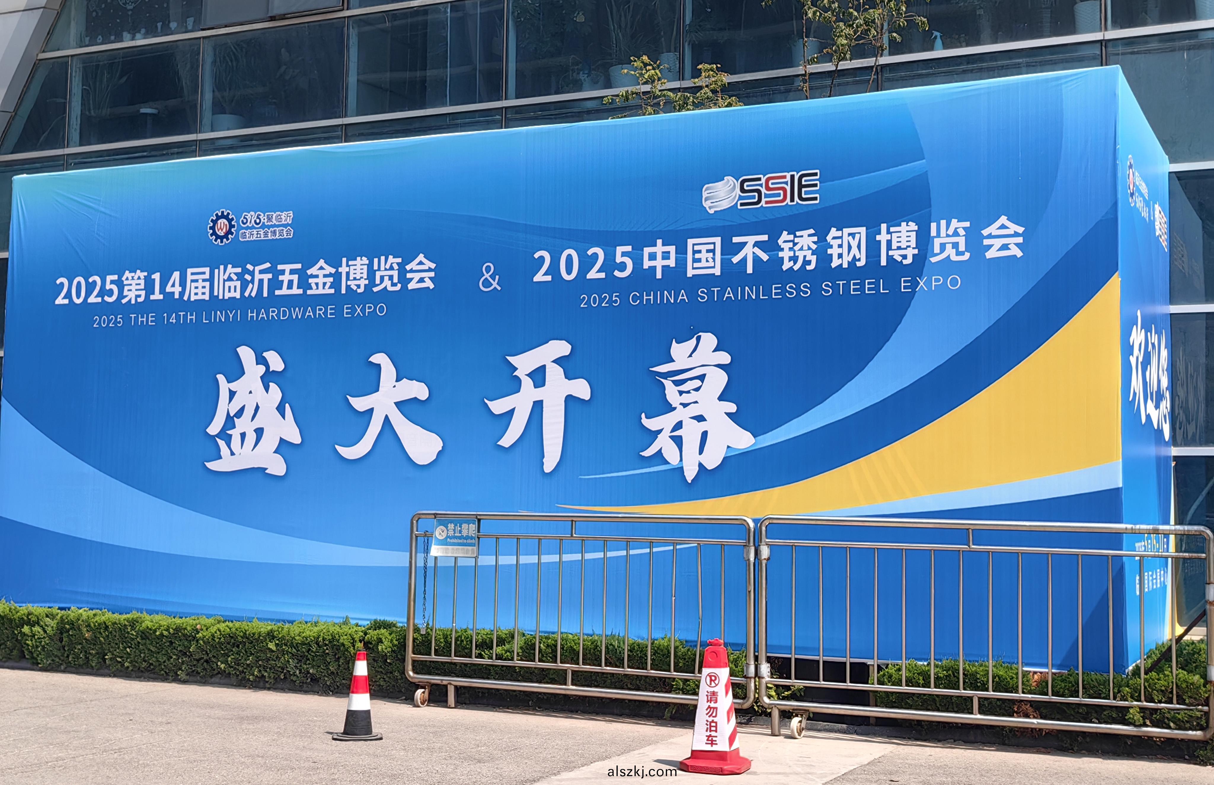 牧淩工控蓡展第十八(ba)屆中國臨(lin)沂工業裝備愽覽會圓滿(man)成功