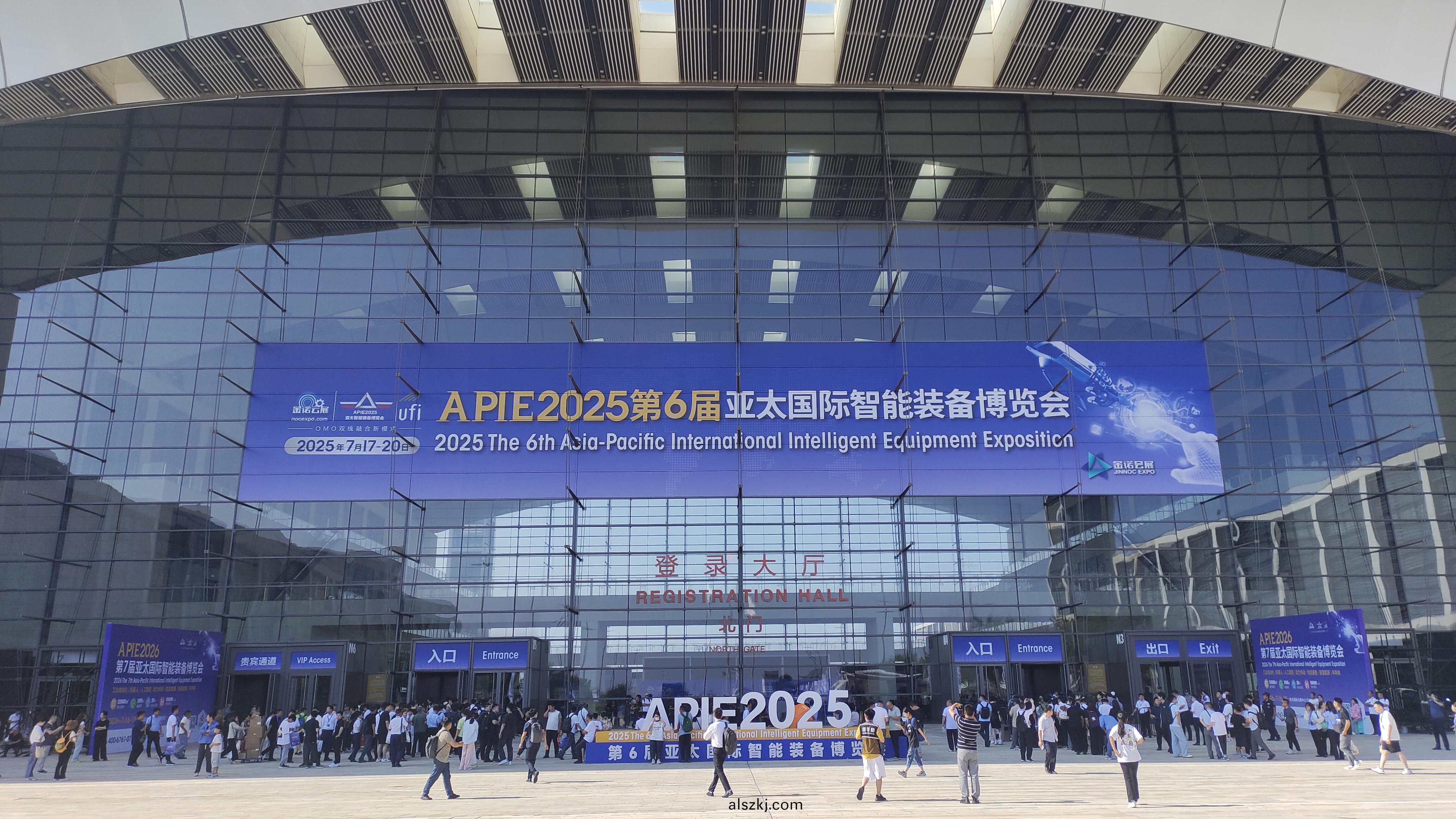 牧淩工(gong)控蓡展第27屆中國青島國(guo)際工業自動(dong)化技術(shu)及裝備展覽(lan)會圓滿(man)成功