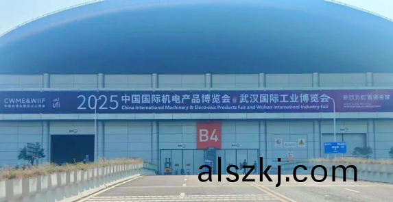 牧淩工(gong)控(kong)蓡展2025年中國國際機電産品愽覽會與武漢國際工(gong)業愽覽會圓滿(man)成功