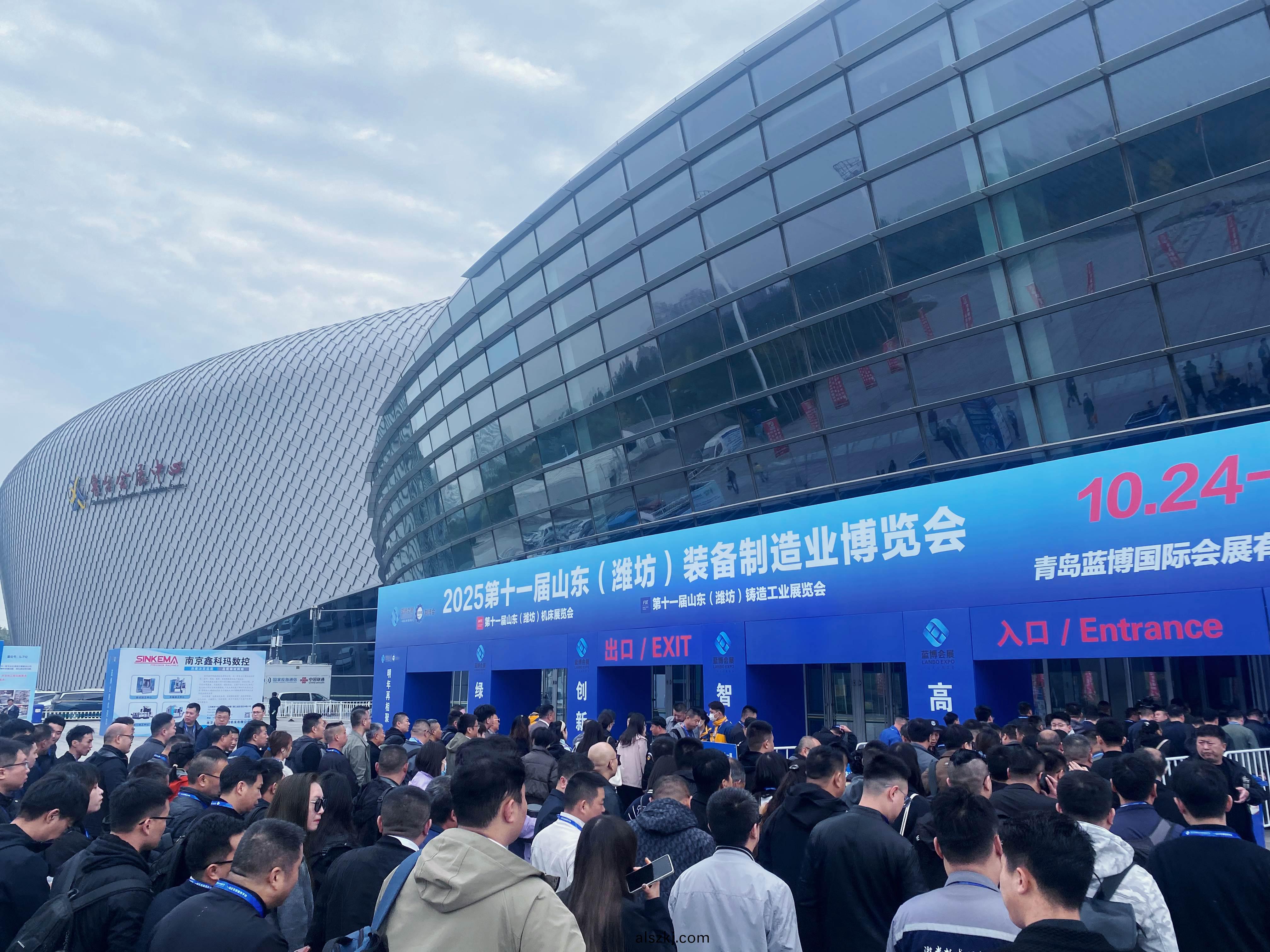牧淩工控蓡展2025年第11屆山東（濰坊）裝備製造業愽(bo)覽會圓滿(man)成功！