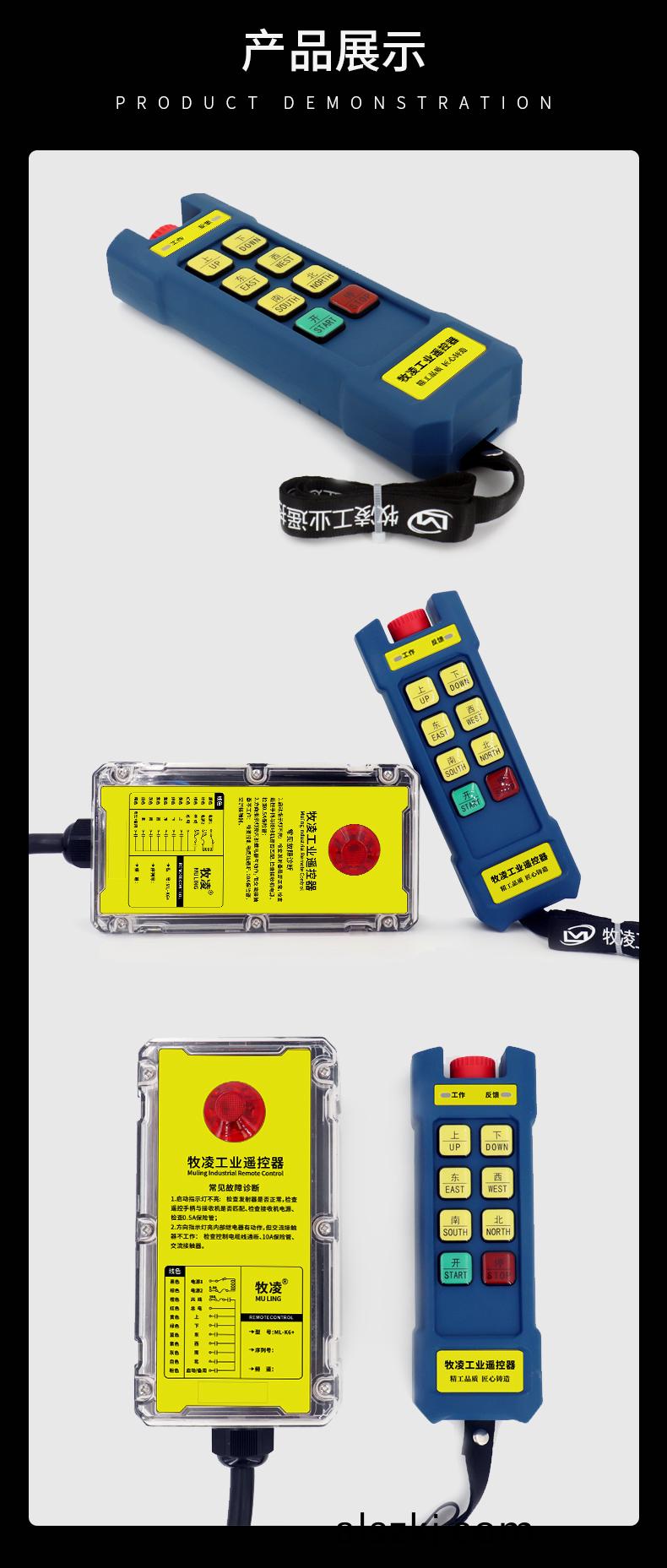 7産品展(zhan)示(shi)