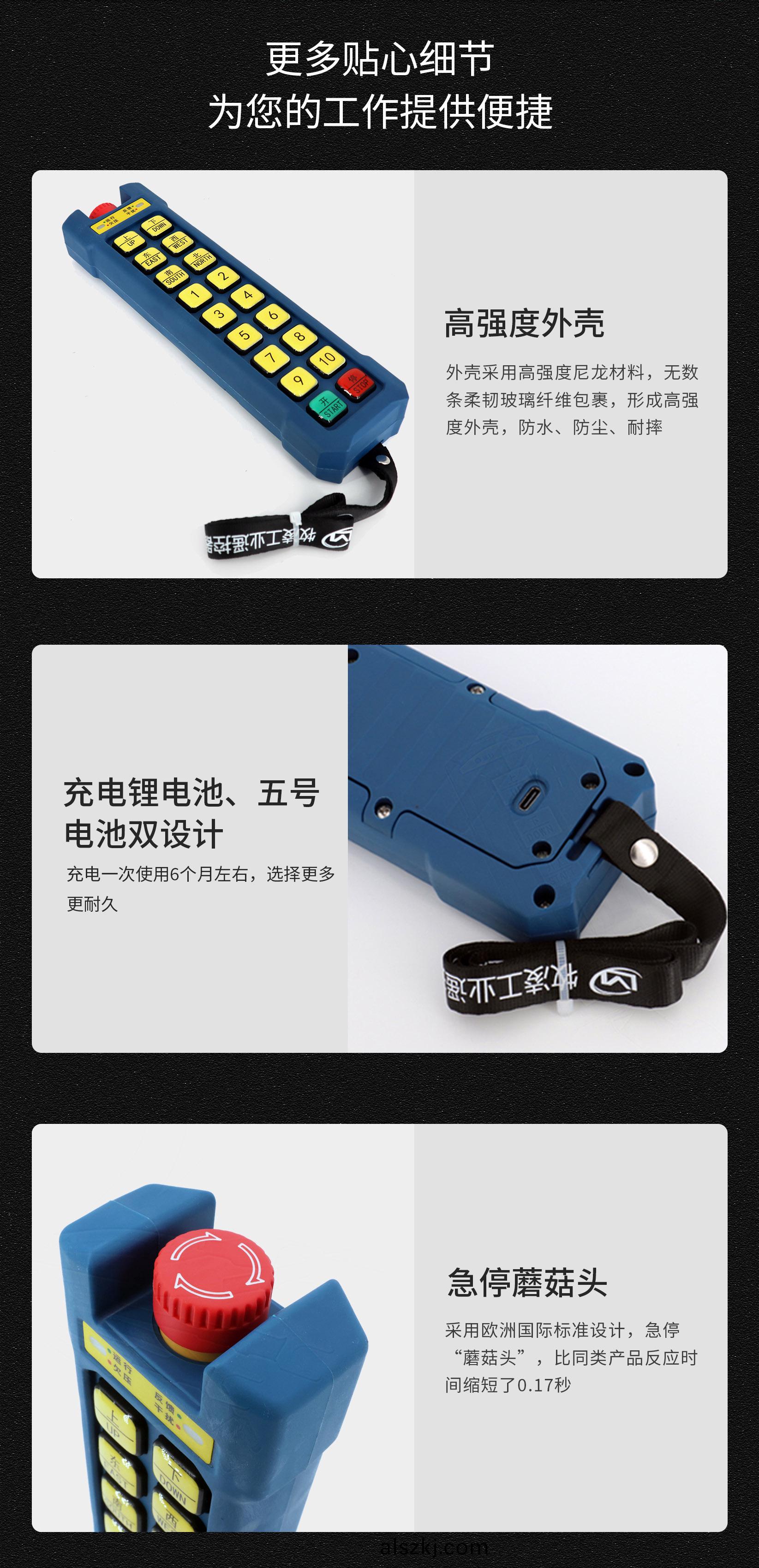 61産(chan)品(pin)細節