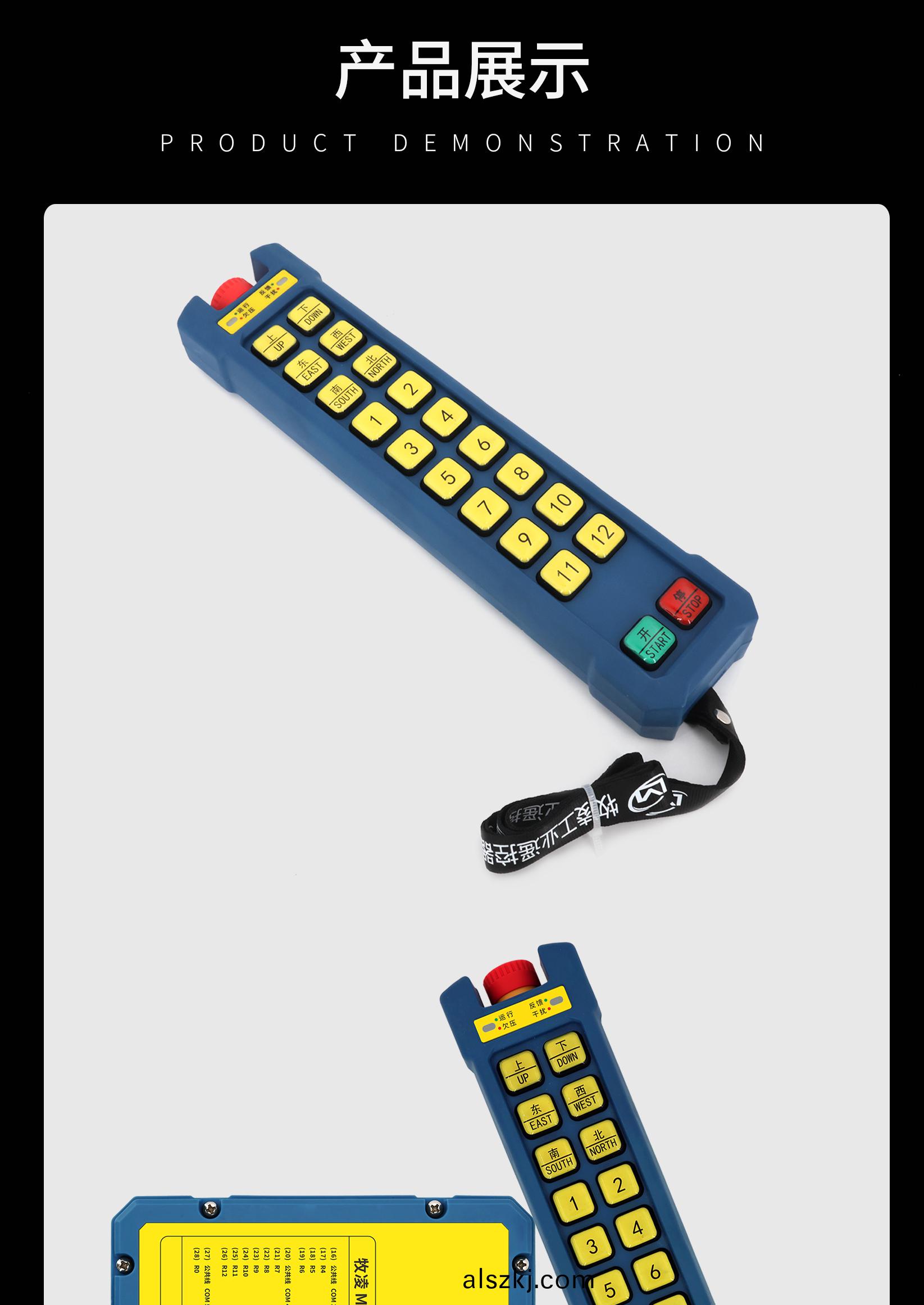 71産(chan)品展示