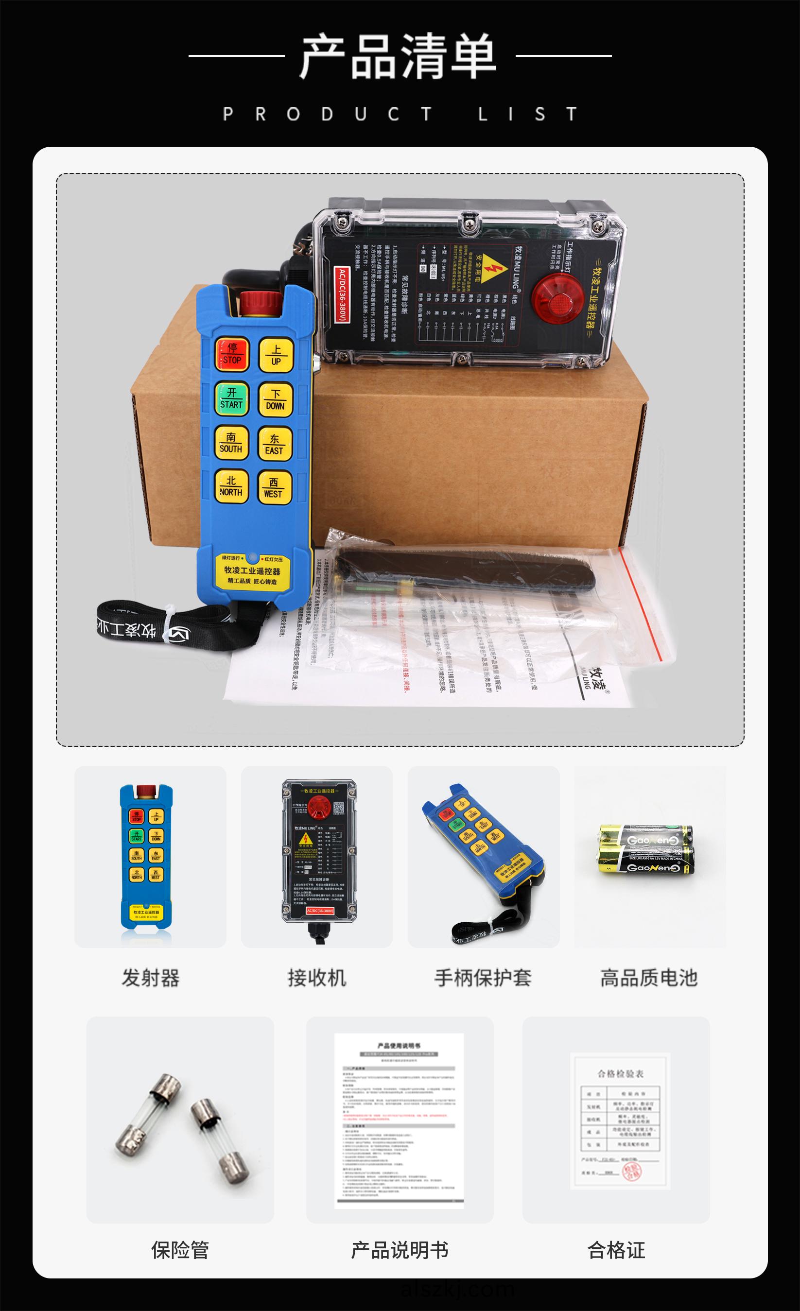 3産品(pin)清(qing)單(dan)