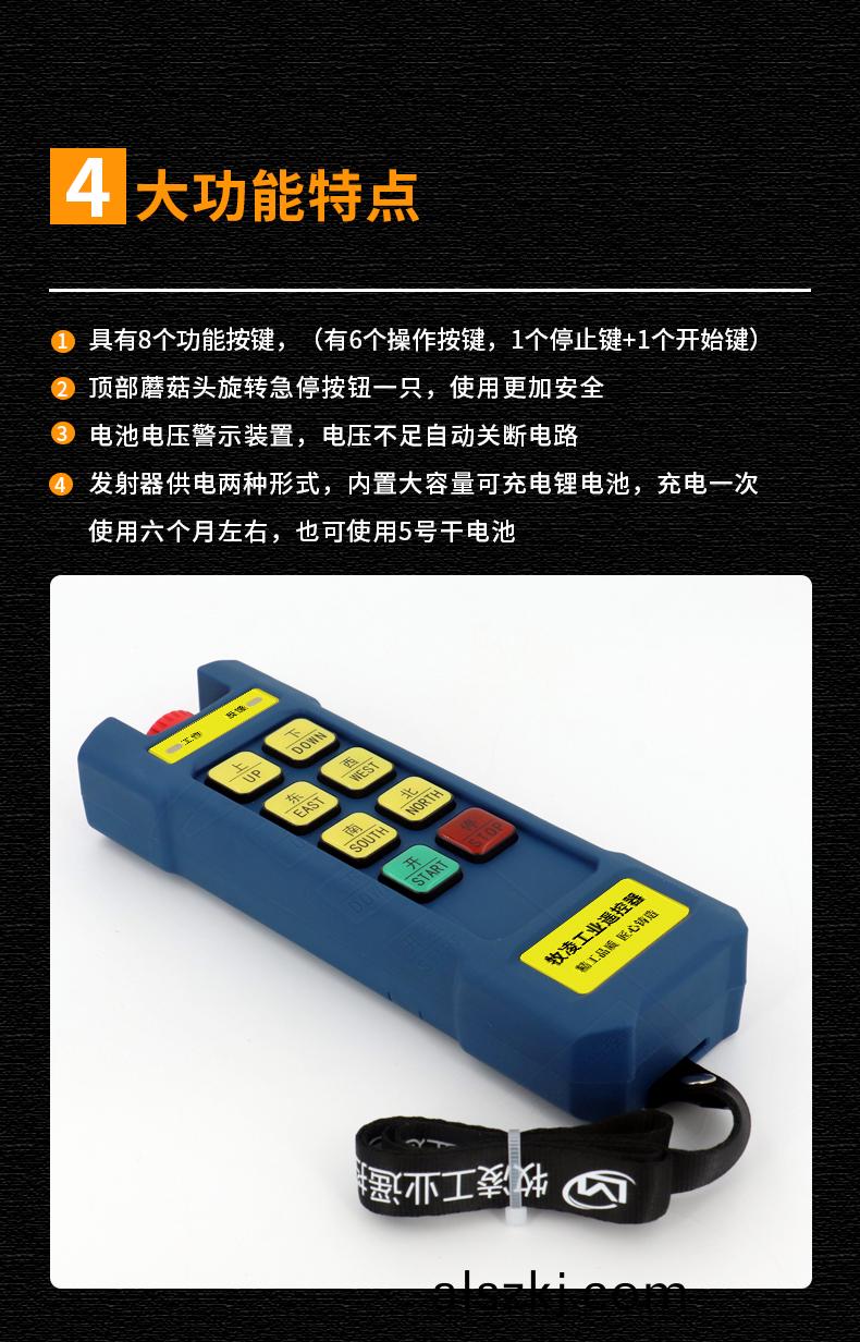 51功(gong)能特(te)點脩(xiu)改版